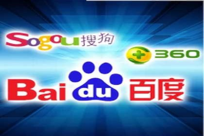 某知名品牌如何通过SEM服务提升转化率